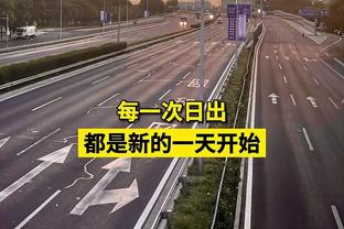 穆勒本场比赛数据：1进球2次争顶成功，评分7.3